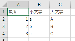 f:id:ksk1130:20180221235419p:plain f:id:ksk1130:20180221235419p:plain