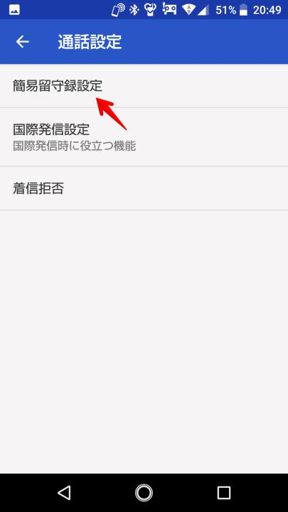 f:id:ksk1130:20180708220844p:plain