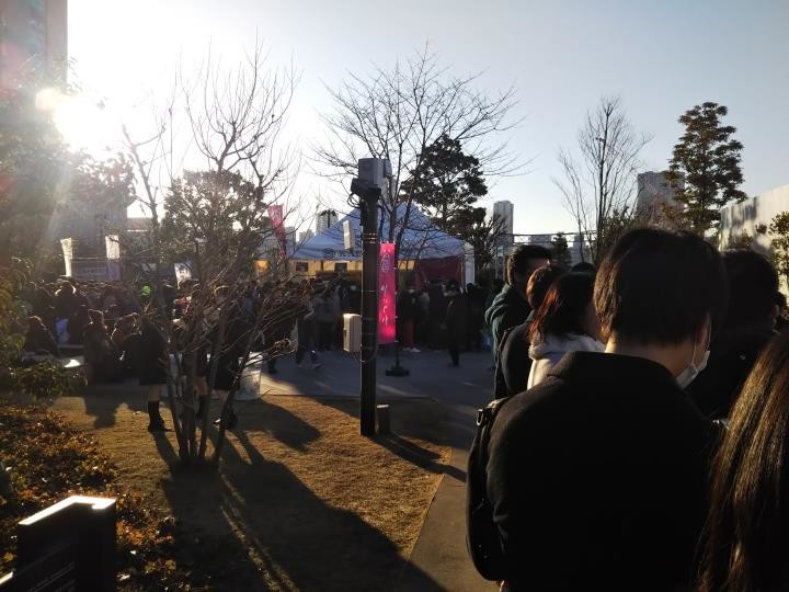 f:id:ksk1130:20190203135055j:plain