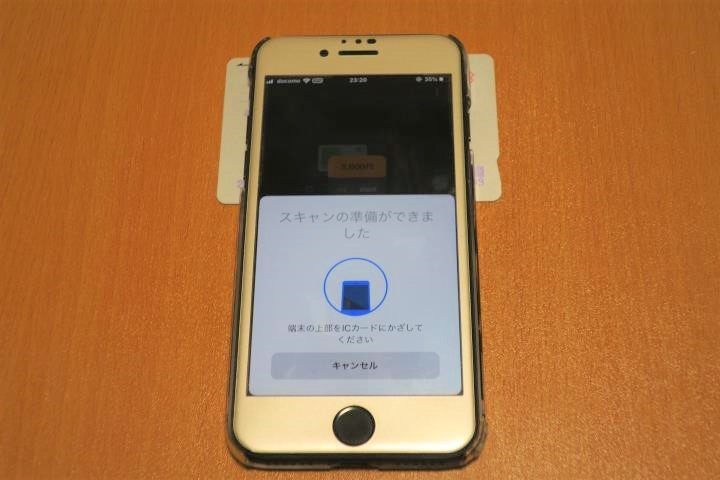 f:id:ksk1130:20191001235359j:plain f:id:ksk1130:20191001235359j:plain