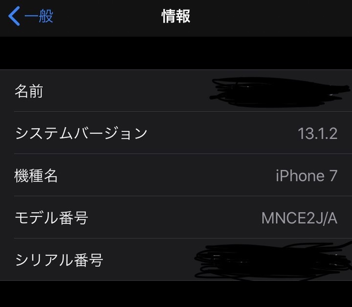 f:id:ksk1130:20191002001207j:plain f:id:ksk1130:20191002001207j:plain
