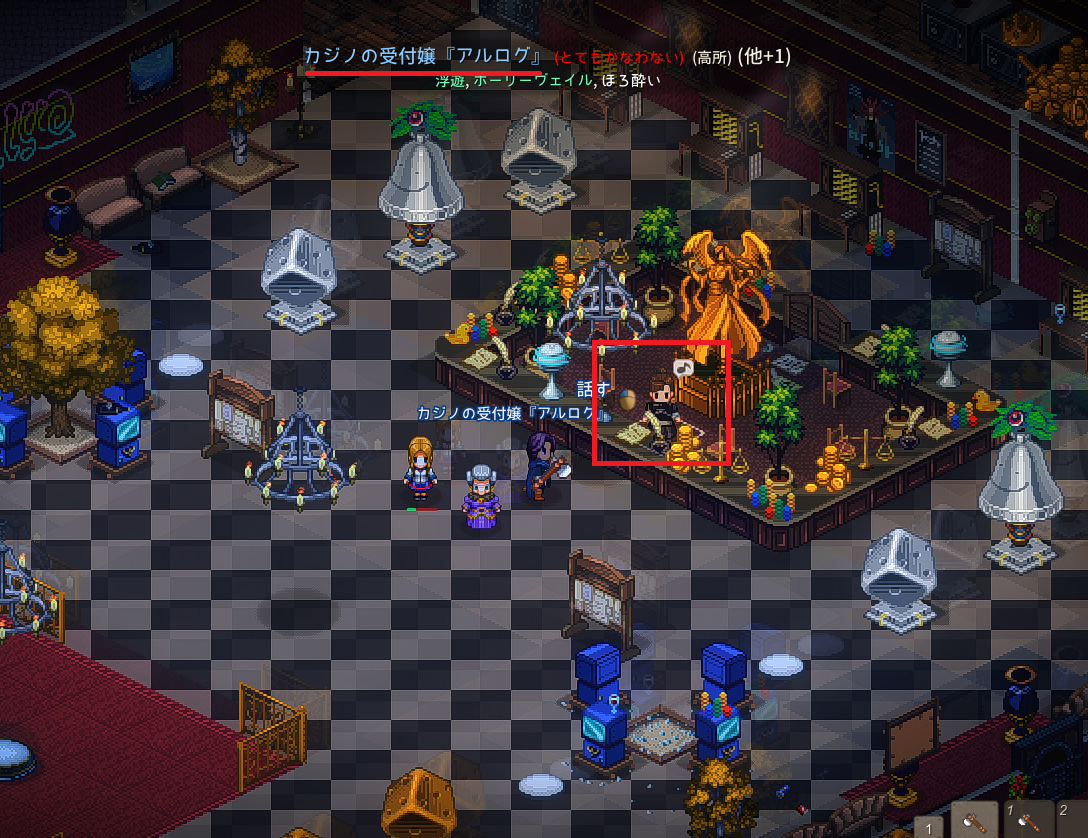 Elin】カジノ（フォーチュン・ベル）でエーテル抗体を入手する - 雑記