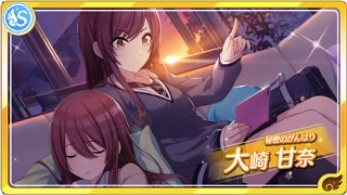 今始めないともったいない シャニマス入門 雑記と雑感