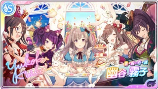 今始めないともったいない シャニマス入門 雑記と雑感