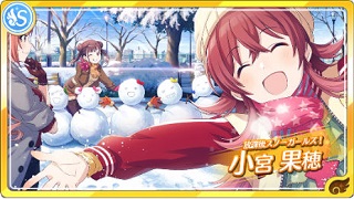 今始めないともったいない シャニマス入門 雑記と雑感