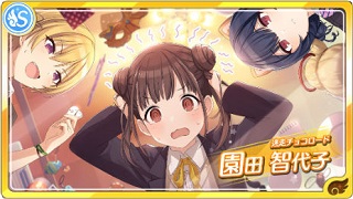 今始めないともったいない シャニマス入門 雑記と雑感