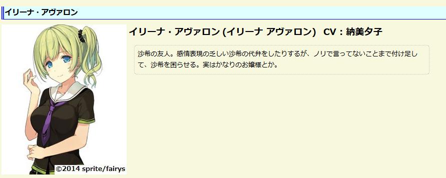 f:id:ksk70346:20210228161538j:plain