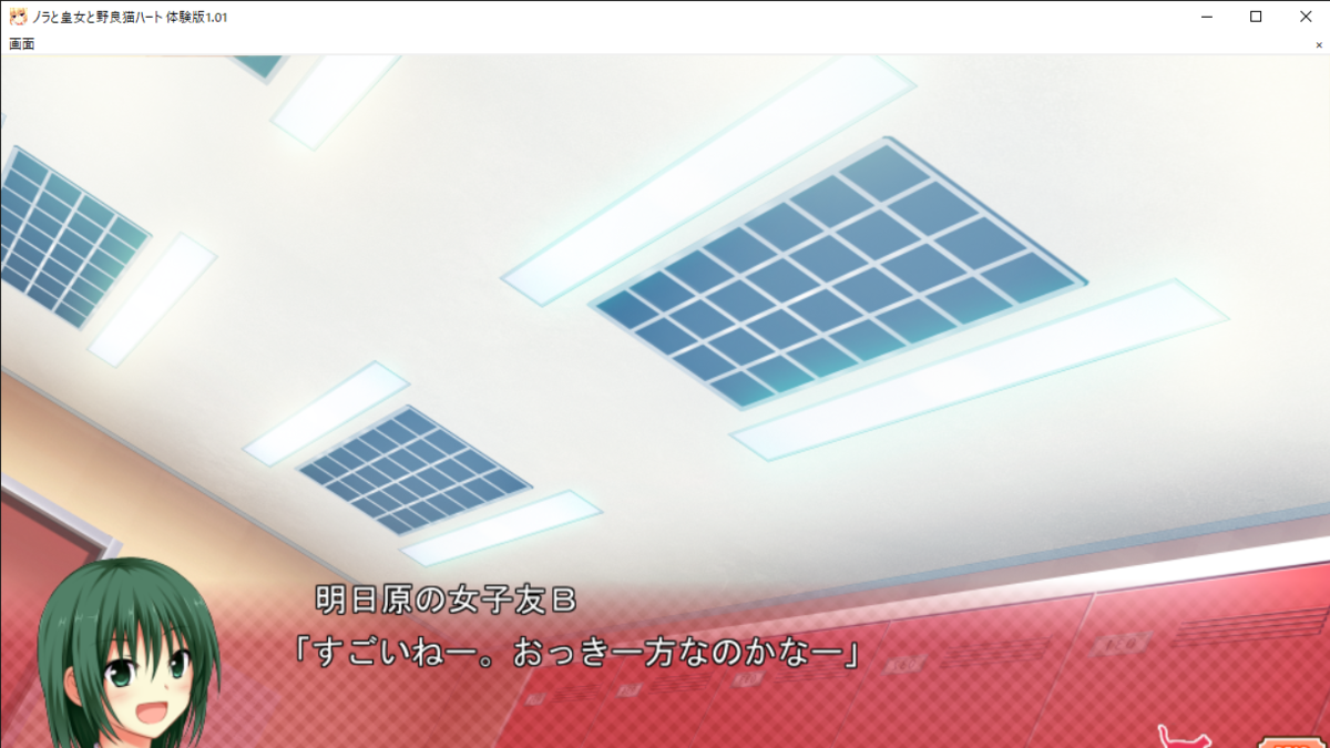 f:id:ksk70346:20210323223857p:plain