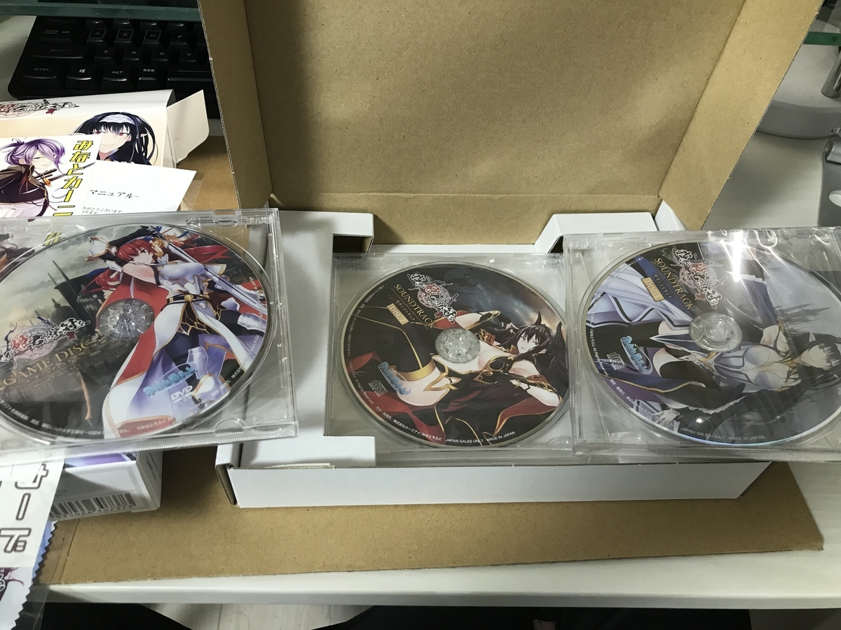 f:id:ksk70346:20210327112341j:plain