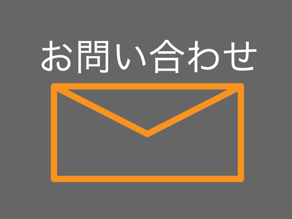 f:id:kskbe:20170604222121p:plain