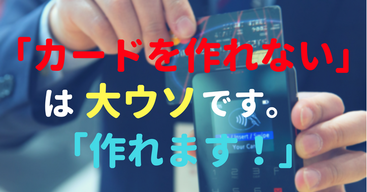 f:id:kskbe:20180609084045p:plain