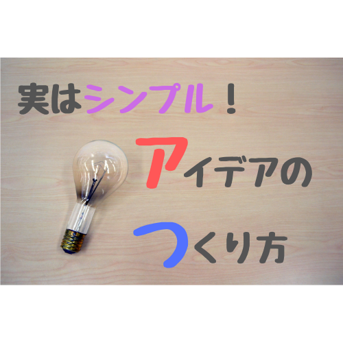 f:id:kskbe:20181125095820p:plain