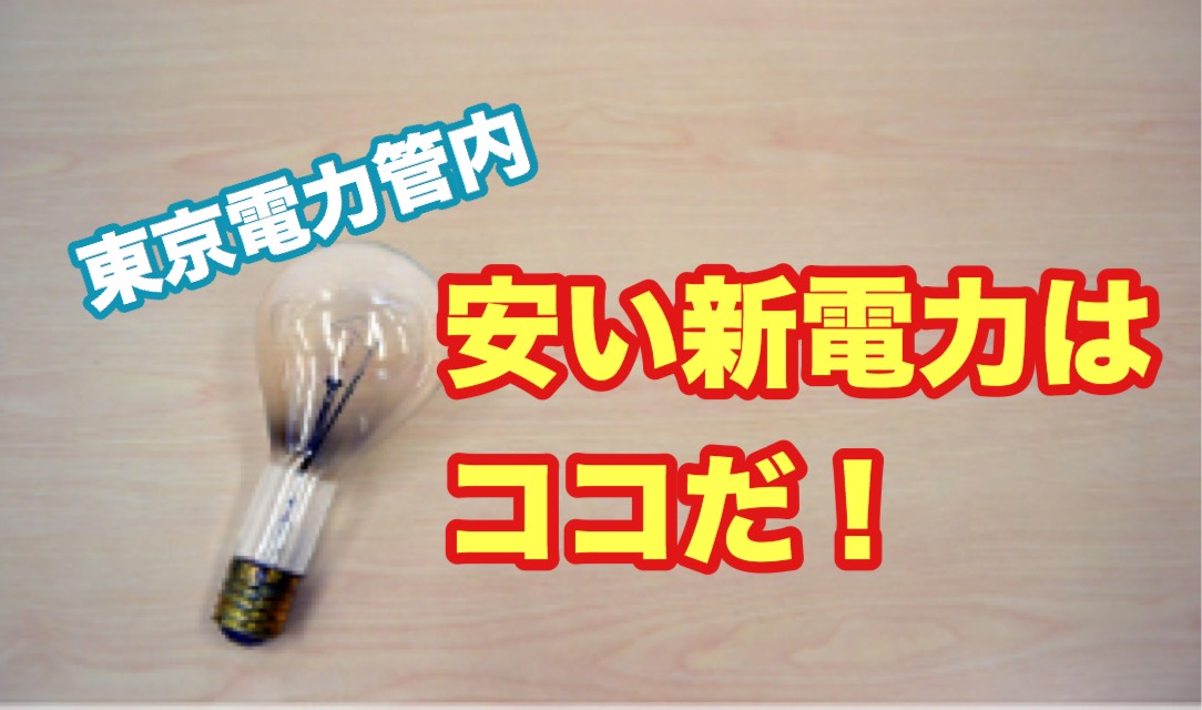 f:id:kskbe:20190502164201j:plain