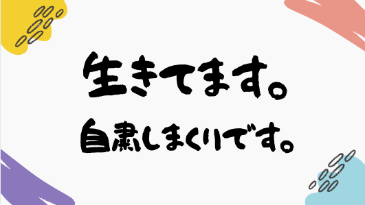 f:id:kskbe:20200505054733p:plain