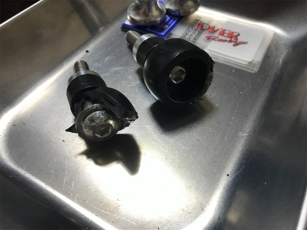 f:id:kskblitz:20210214222428j:image