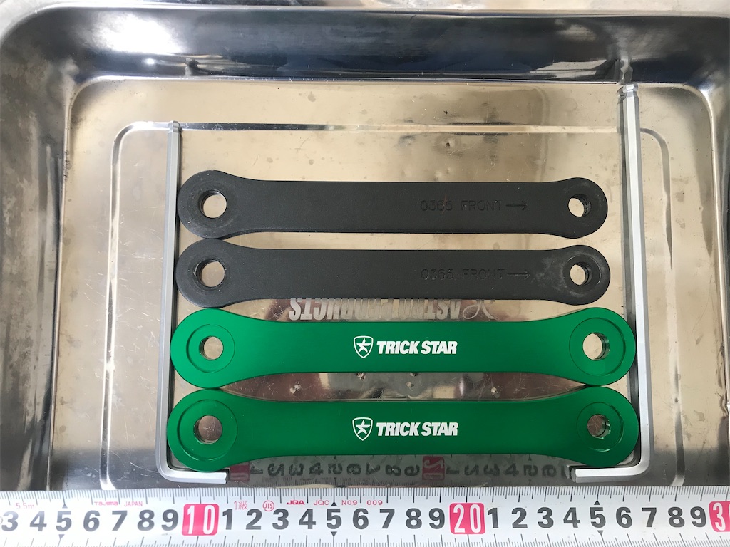 f:id:kskblitz:20210428225246j:image