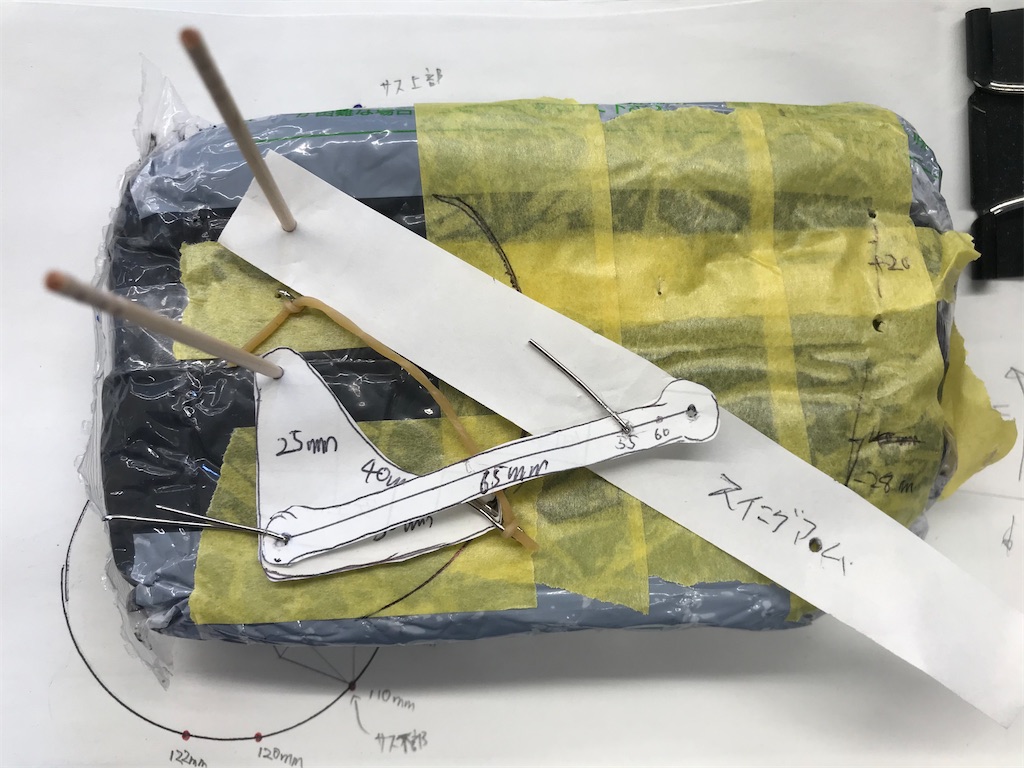 f:id:kskblitz:20210428234207j:image