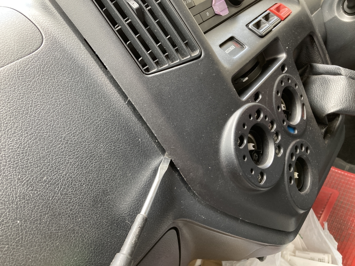 DEH-5500取り付け[カーオーディオ][ライトエース][タウンエース