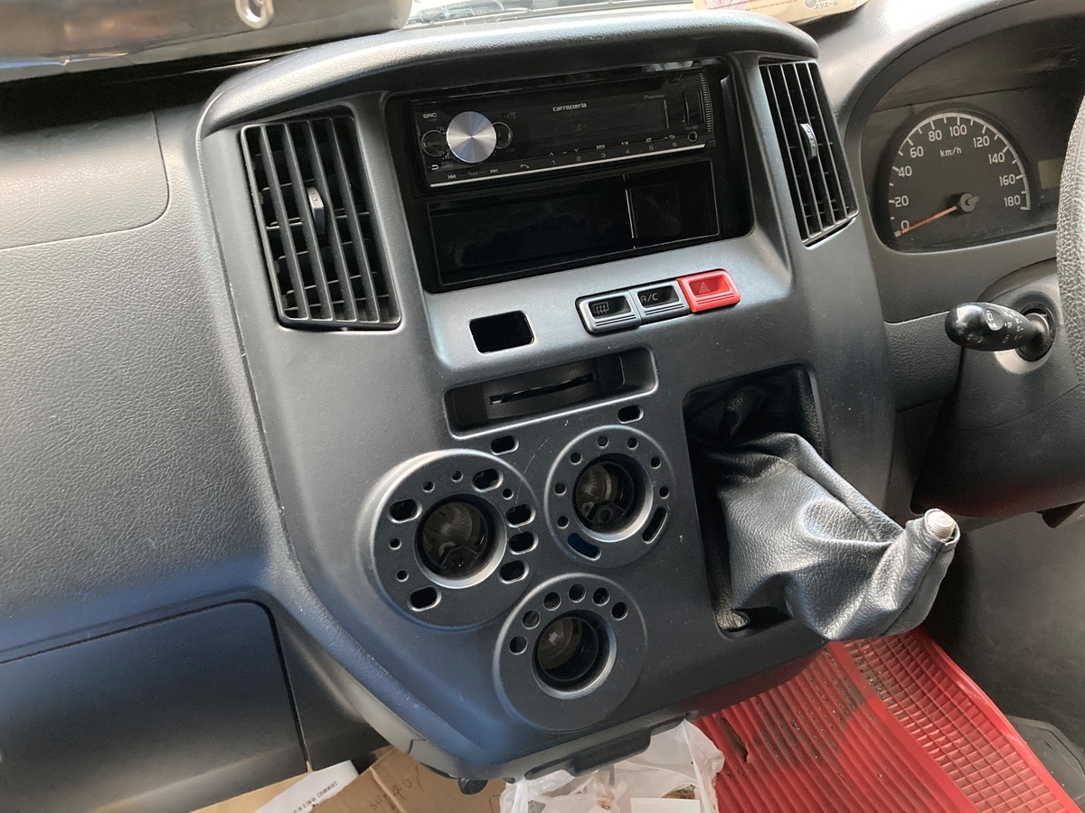 DEH-5500取り付け[カーオーディオ][ライトエース][タウンエース