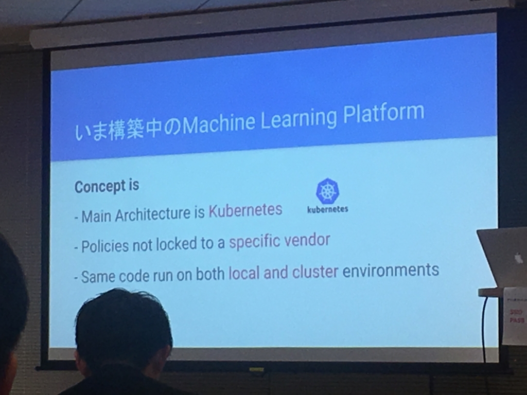 f:id:kskbyt:20180217221317j:plain