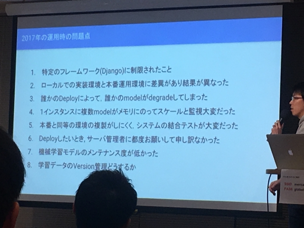 f:id:kskbyt:20180217221330j:plain