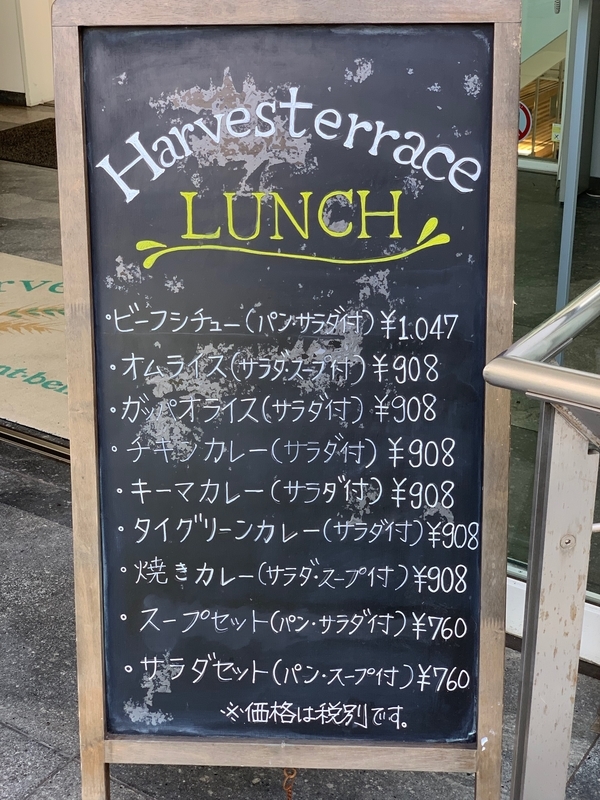 f:id:kskfutakami:20190626161400j:plain f:id:kskfutakami:20190626161400j:plain