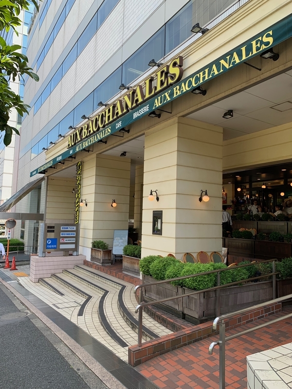 f:id:kskfutakami:20190626161438j:plain f:id:kskfutakami:20190626161438j:plain