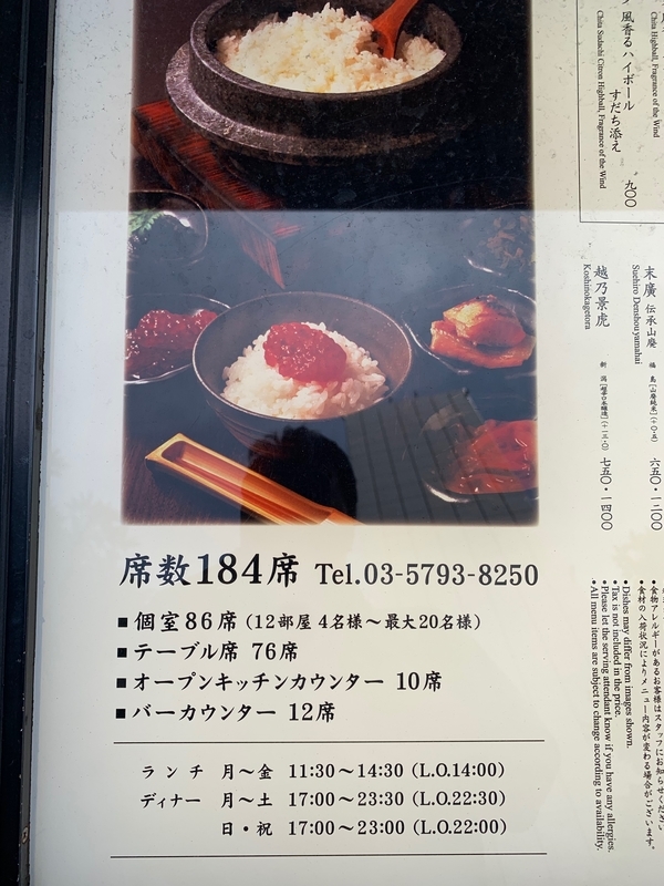 f:id:kskfutakami:20190626161459j:plain f:id:kskfutakami:20190626161459j:plain