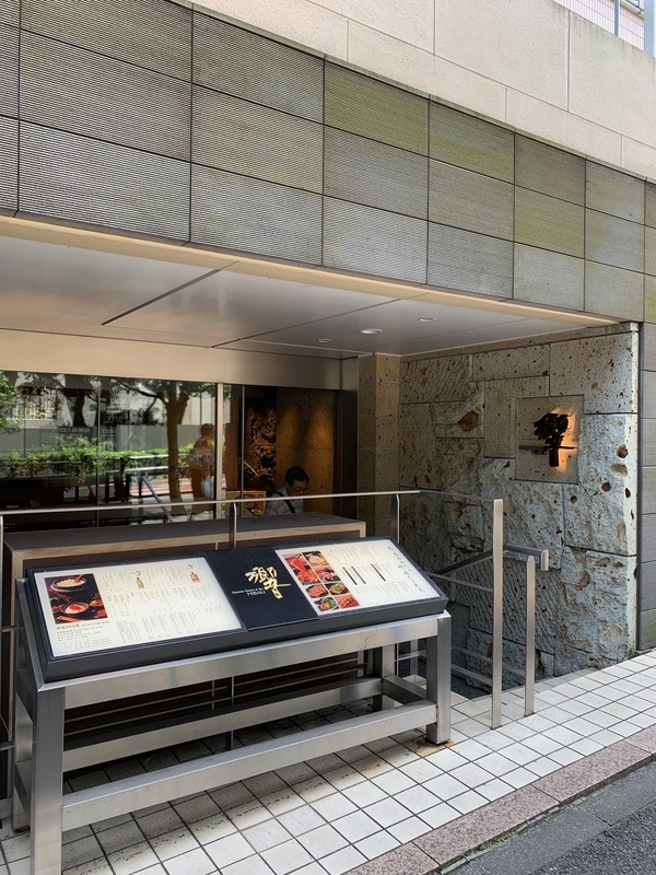f:id:kskfutakami:20190626161512j:plain f:id:kskfutakami:20190626161512j:plain