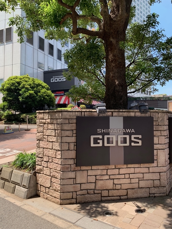 f:id:kskfutakami:20190626161524j:plain f:id:kskfutakami:20190626161524j:plain