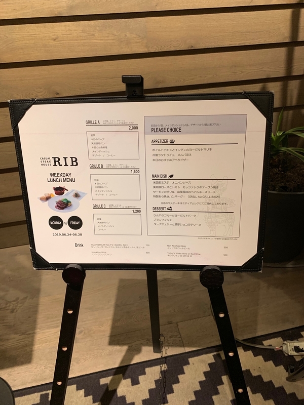 f:id:kskfutakami:20190626161628j:plain f:id:kskfutakami:20190626161628j:plain