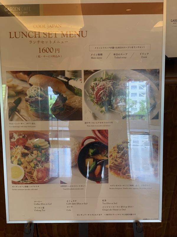 f:id:kskfutakami:20190626161737j:plain f:id:kskfutakami:20190626161737j:plain