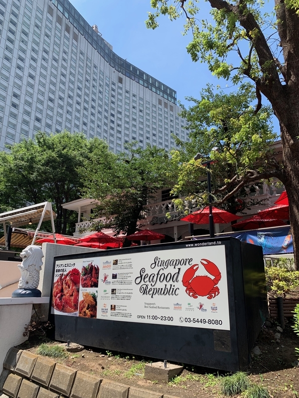 f:id:kskfutakami:20190626161834j:plain f:id:kskfutakami:20190626161834j:plain