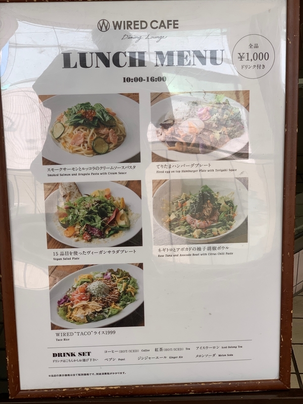 f:id:kskfutakami:20190626162015j:plain f:id:kskfutakami:20190626162015j:plain