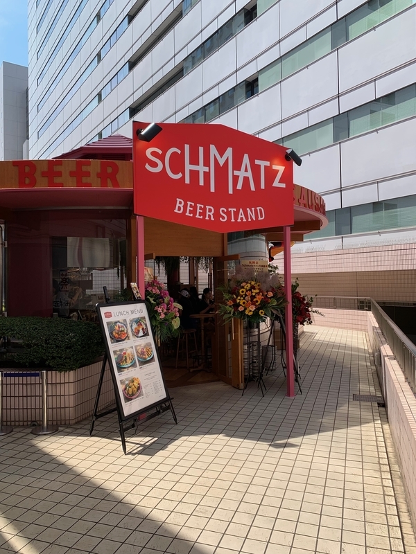 f:id:kskfutakami:20190626162027j:plain f:id:kskfutakami:20190626162027j:plain