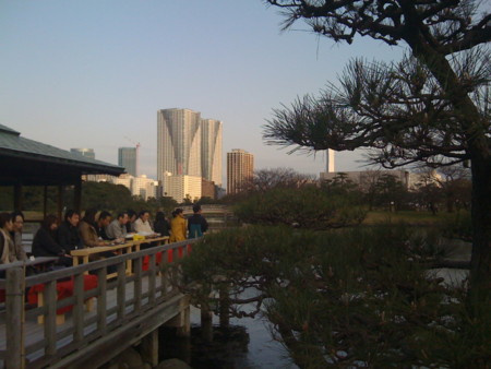 f:id:kskmeuk:20090321155646j:image