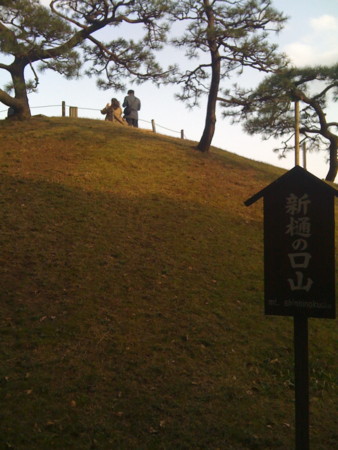 f:id:kskmeuk:20090321160548j:image