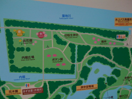 f:id:kskmeuk:20090321162545j:image