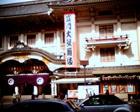 f:id:kskmeuk:20090404185928j:image
