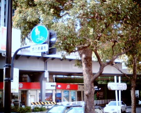 f:id:kskmeuk:20090404185946j:image