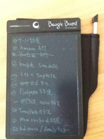 f:id:kskmeuk:20110205145905j:image f:id:kskmeuk:20110205145905j:image