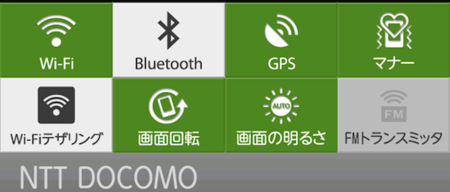 f:id:kskmeuk:20120131011608p:image