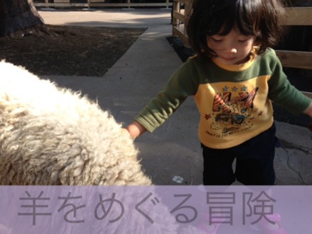 f:id:kskmeuk:20121106001415j:image f:id:kskmeuk:20121106001415j:image