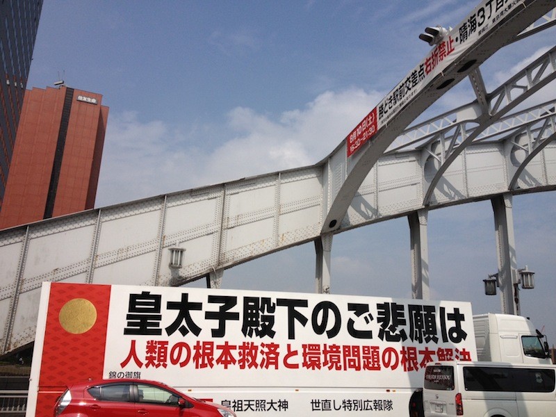 f:id:kskmeuk:20130801140908j:image
