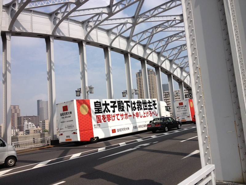 f:id:kskmeuk:20130801140917j:image