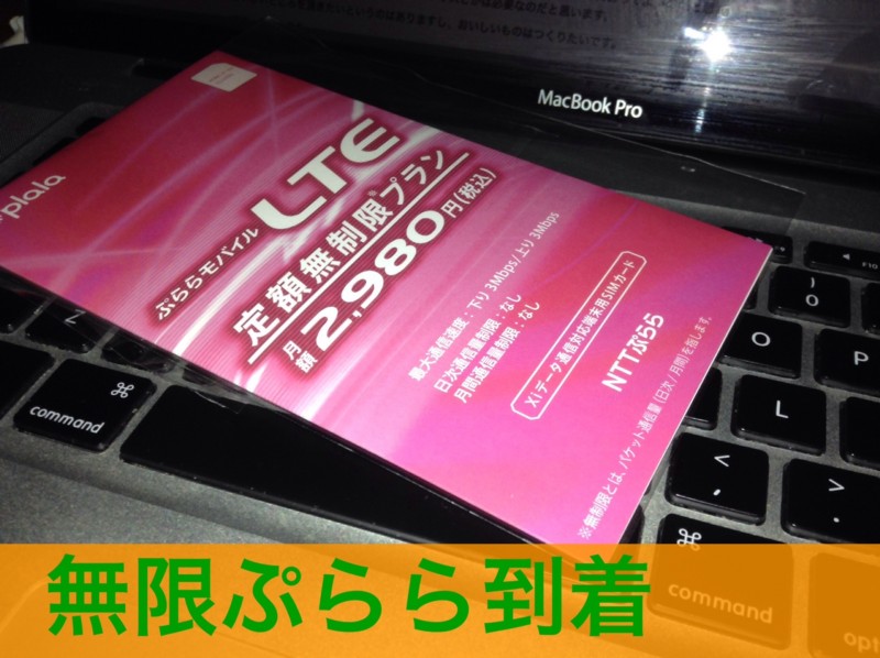 f:id:kskmeuk:20141004004350j:image