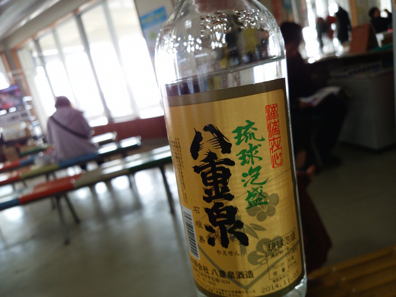 f:id:kskmeuk:20141222101601j:image