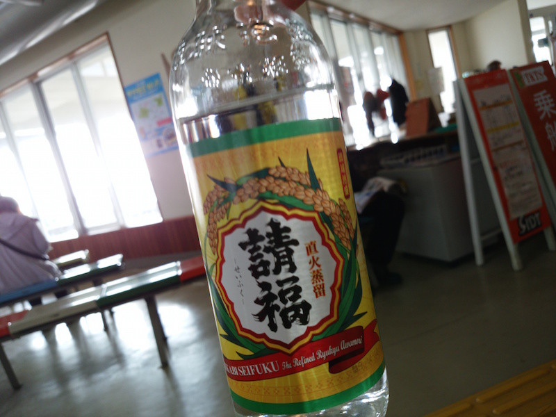 f:id:kskmeuk:20141222101613j:image