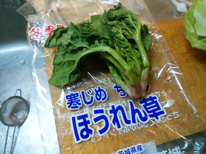 f:id:kskmeuk:20150228123759j:image