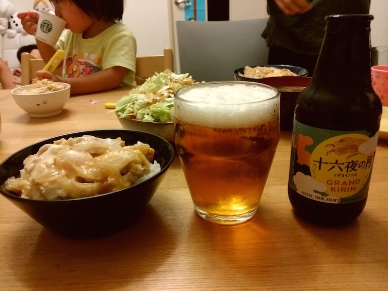 f:id:kskmeuk:20150904191421j:image